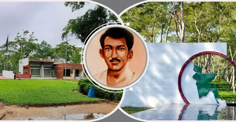 বীরশ্রেষ্ঠ হামিদুর রহমান এর সমাধি
